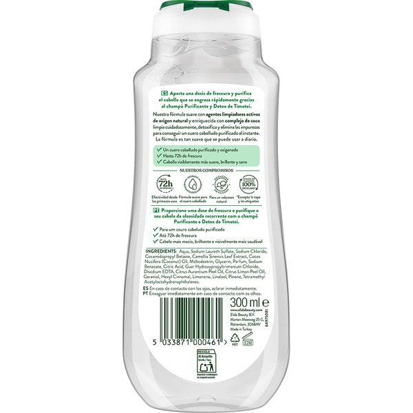 Fresh and Pure silicone-free purifying shampoo organic green tea flask 300 ml for normal-oily hair