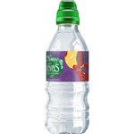 natural mineral water bottle 33 cl with sport lid
