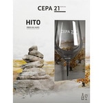 Rotwein Crianza 8 Monate in Barrique Ursprungsbezeichnung Ribera del Duero Flasche 75 cl