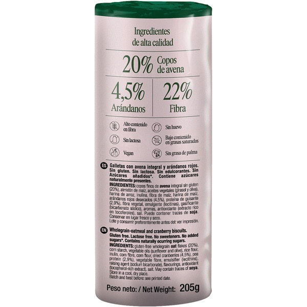 Blaubeerkekse Triple Zero glutenfrei, ohne Zuckerzusatz und Süßstoff Behälter 205 g