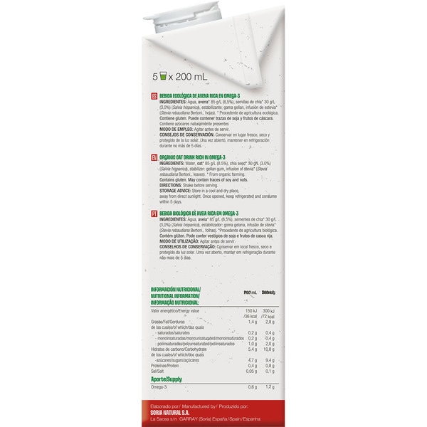 organic oat drink rich in omega 3 with no added sugar carton 1 l it is healthy to control cholesterol