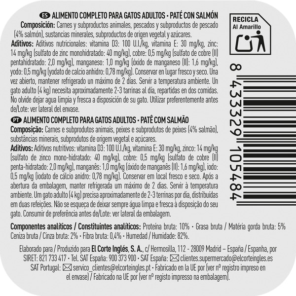 Wet food with salmon for adult cats tub 100 g