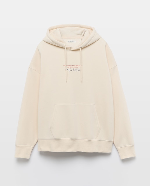 Imagen 0 de Sudadera de hombre con capucha