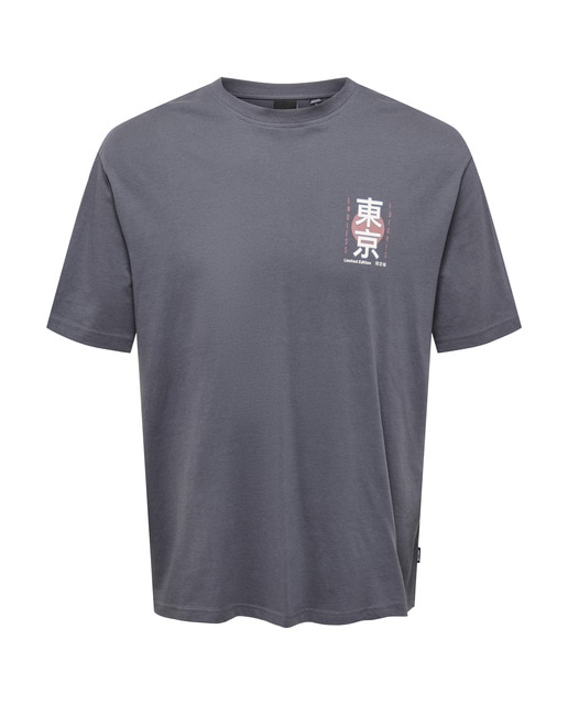 Imagen 0 de Camiseta de hombre manga corta 100% algodón. Relaxed fit.