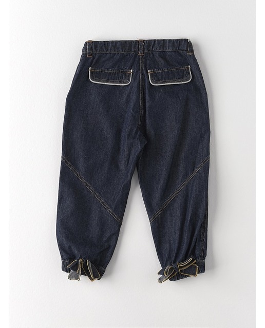 Imagen 0 de Pantalon vaquero