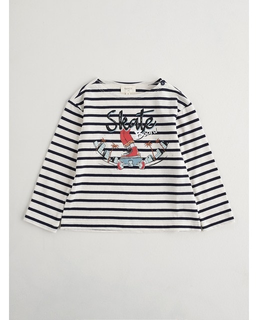 Imagen 0 de Camiseta rayas