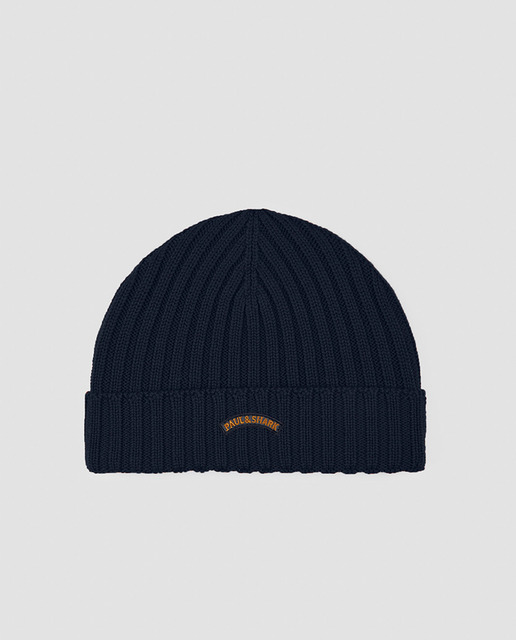 Imagem 0 de Gorro Beanie com Logótipo de Meia Lua