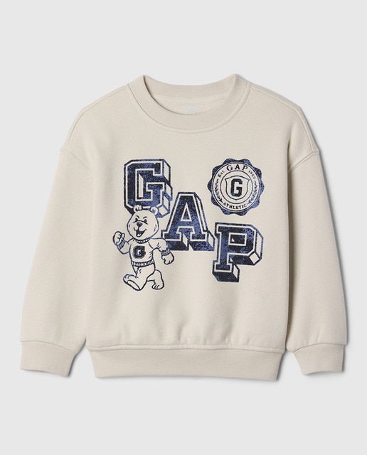Imagen 0 de Sudadera sin capucha de bebé niño con print frontal