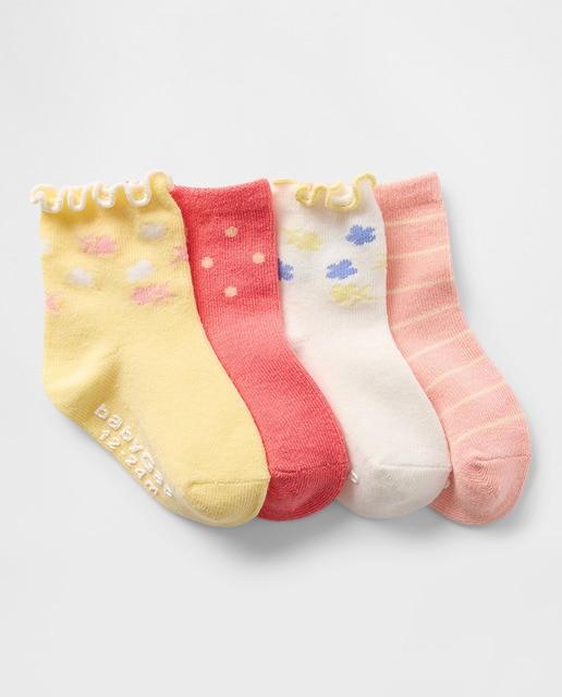 Imagen 0 de Calcetines redondos suaves y elásticos de niña