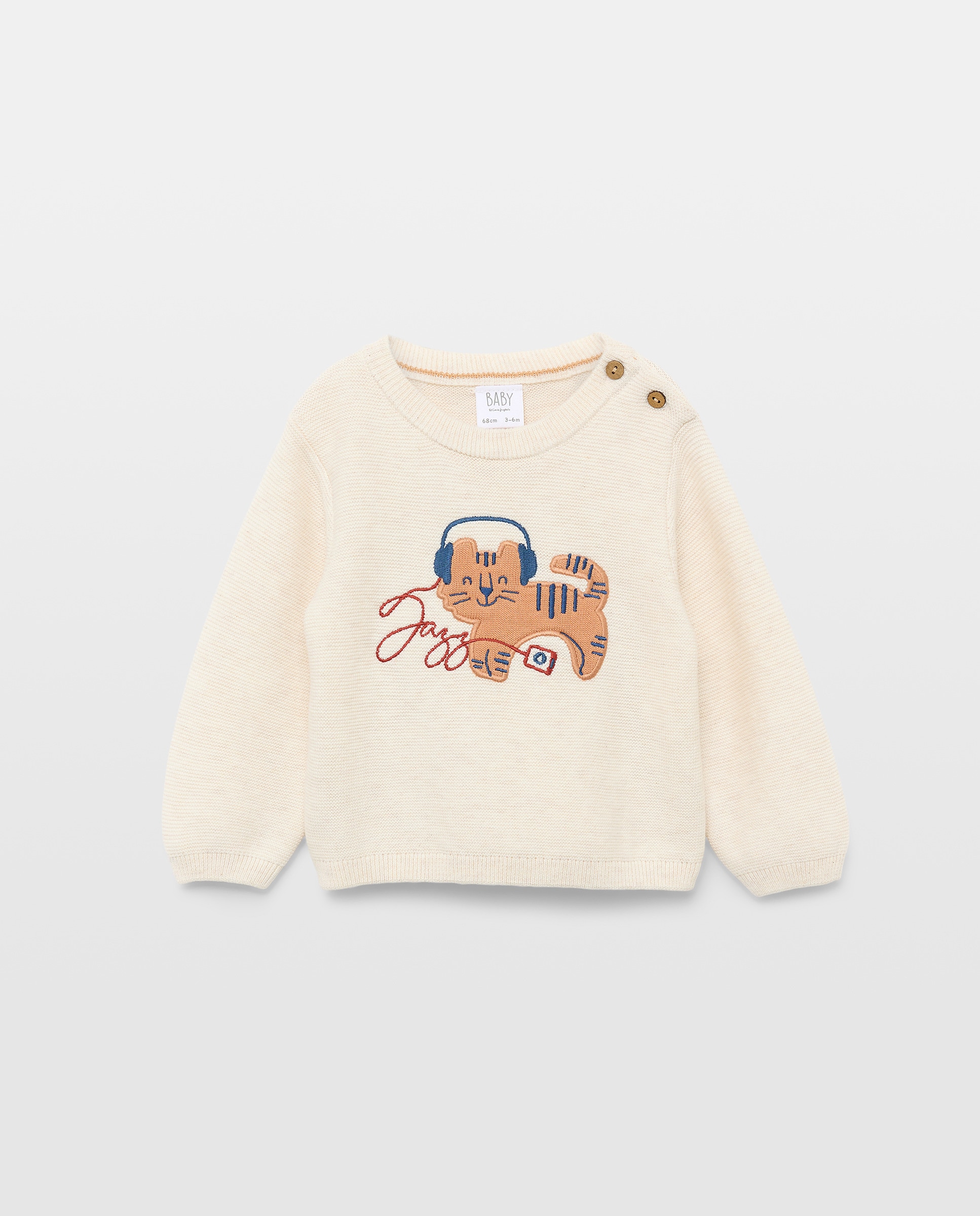 Camisola de Malha de Bebé com Emblema e Malha Entrelaçada 120 Cru-1