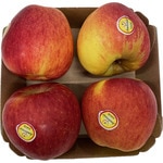 Ambrosia-Apfel Schale 750 g Gewicht ca.