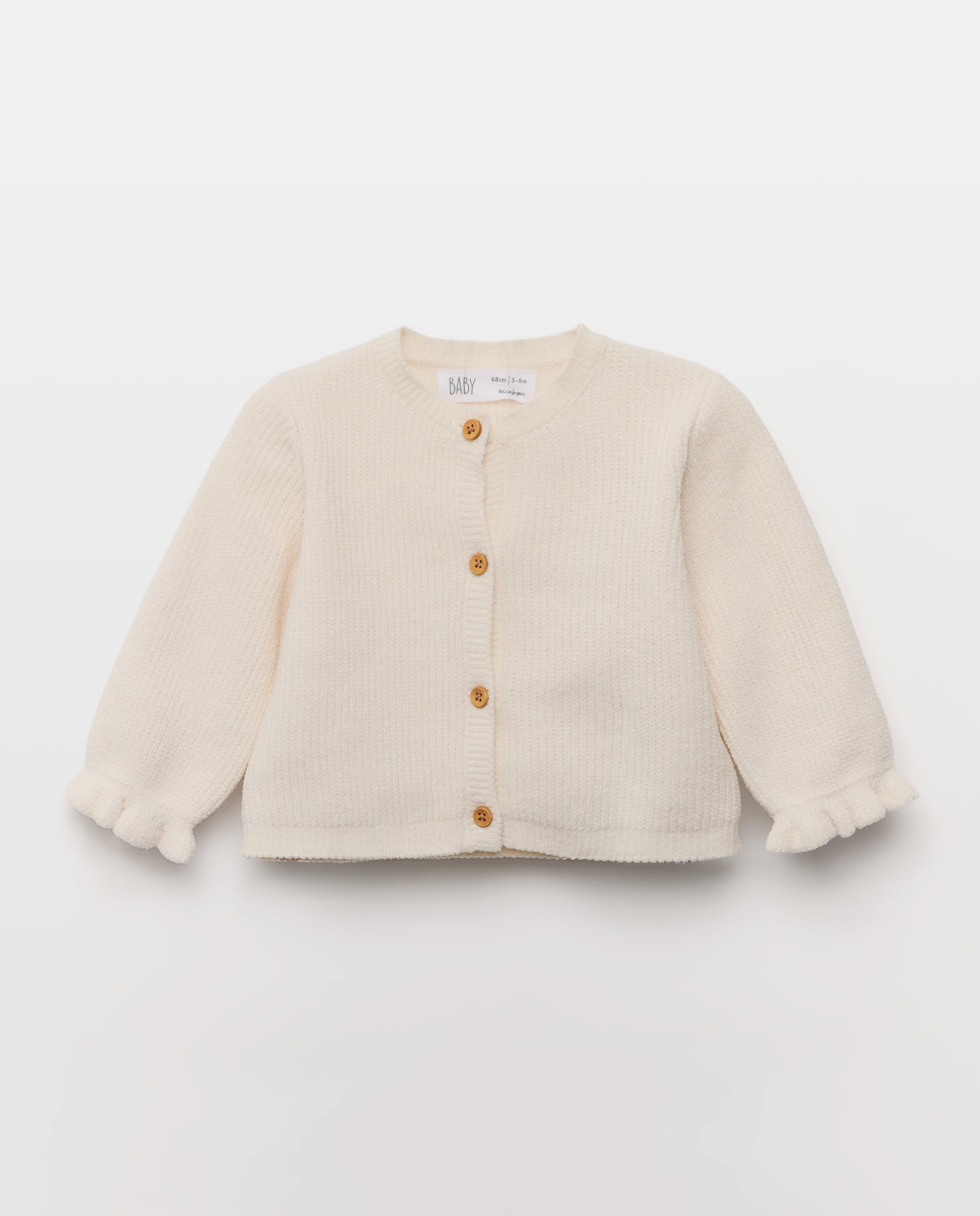 Casaco de Tricot Liso de Bebé 120 Cru-1