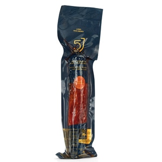 Lombo 100% Ibérico Bolota 1/2 kg - 5 Jotas