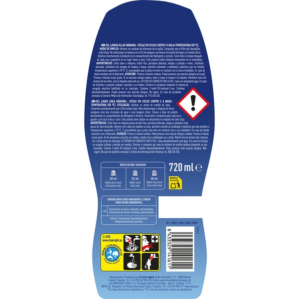 Spülmaschinen-Gel All in One Topf 36 Dosis