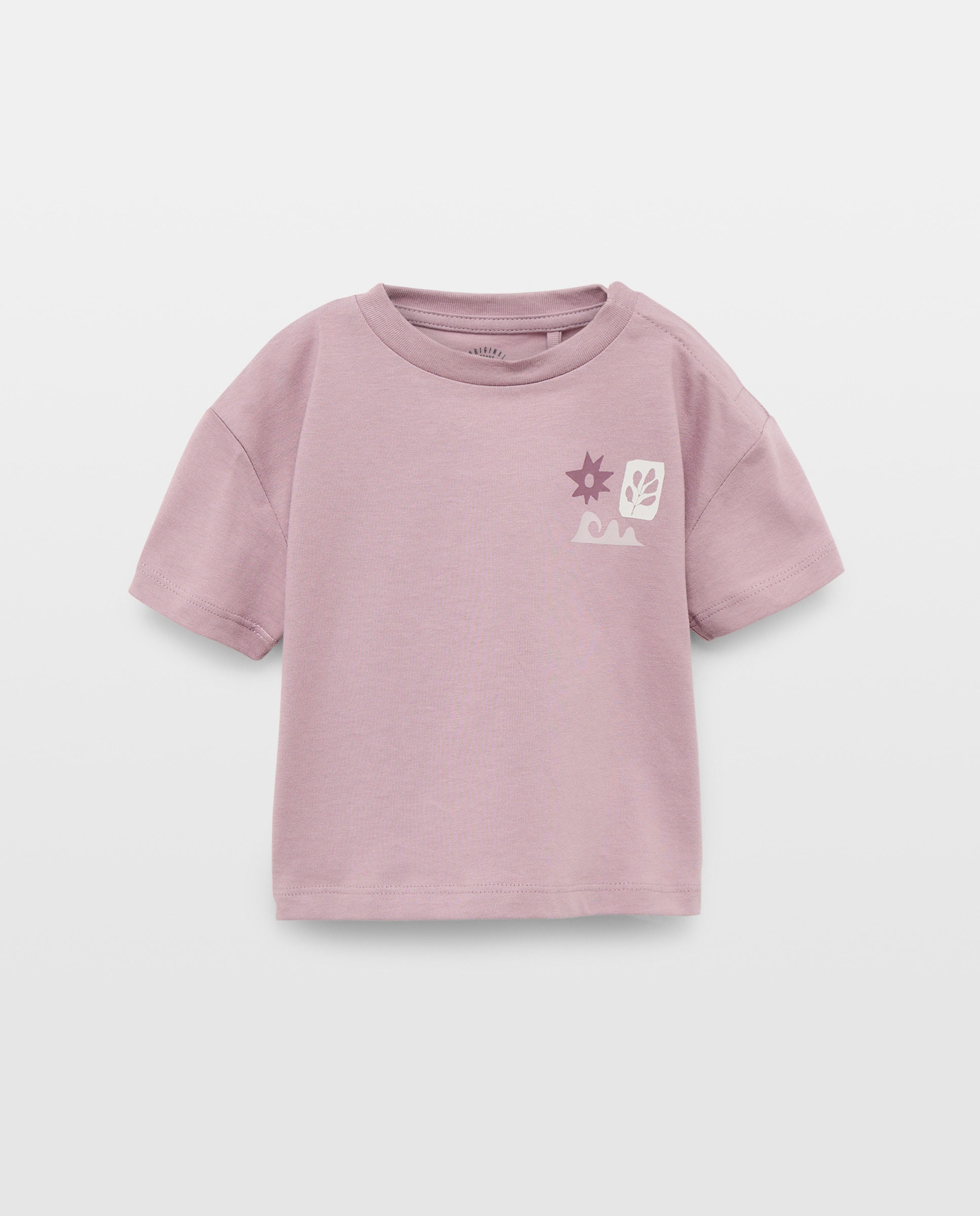 Imagen 0 de Camiseta de bebé estampada manga corta