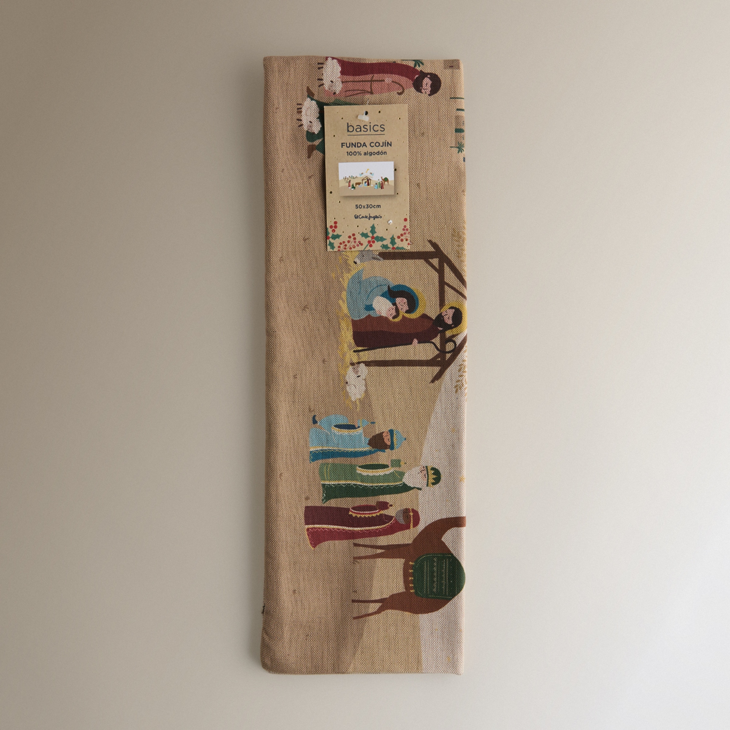 Funda de cojín Portal Multicolor-5