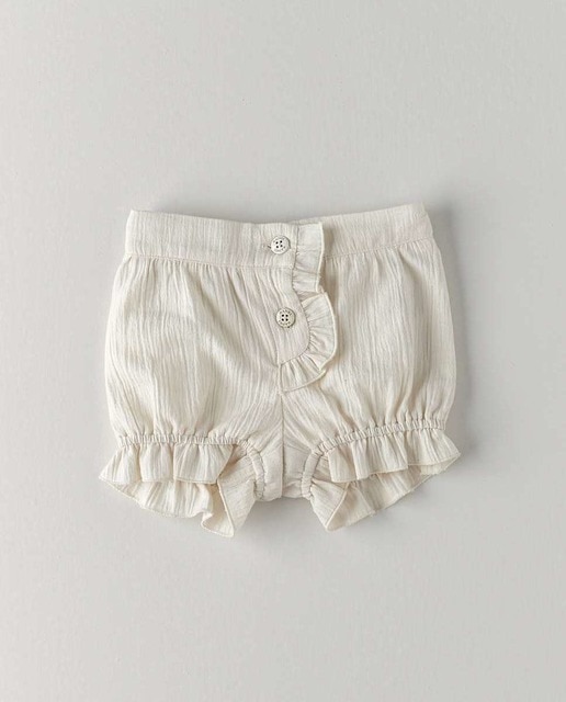 Imagen 0 de Ranita bambula Infantil