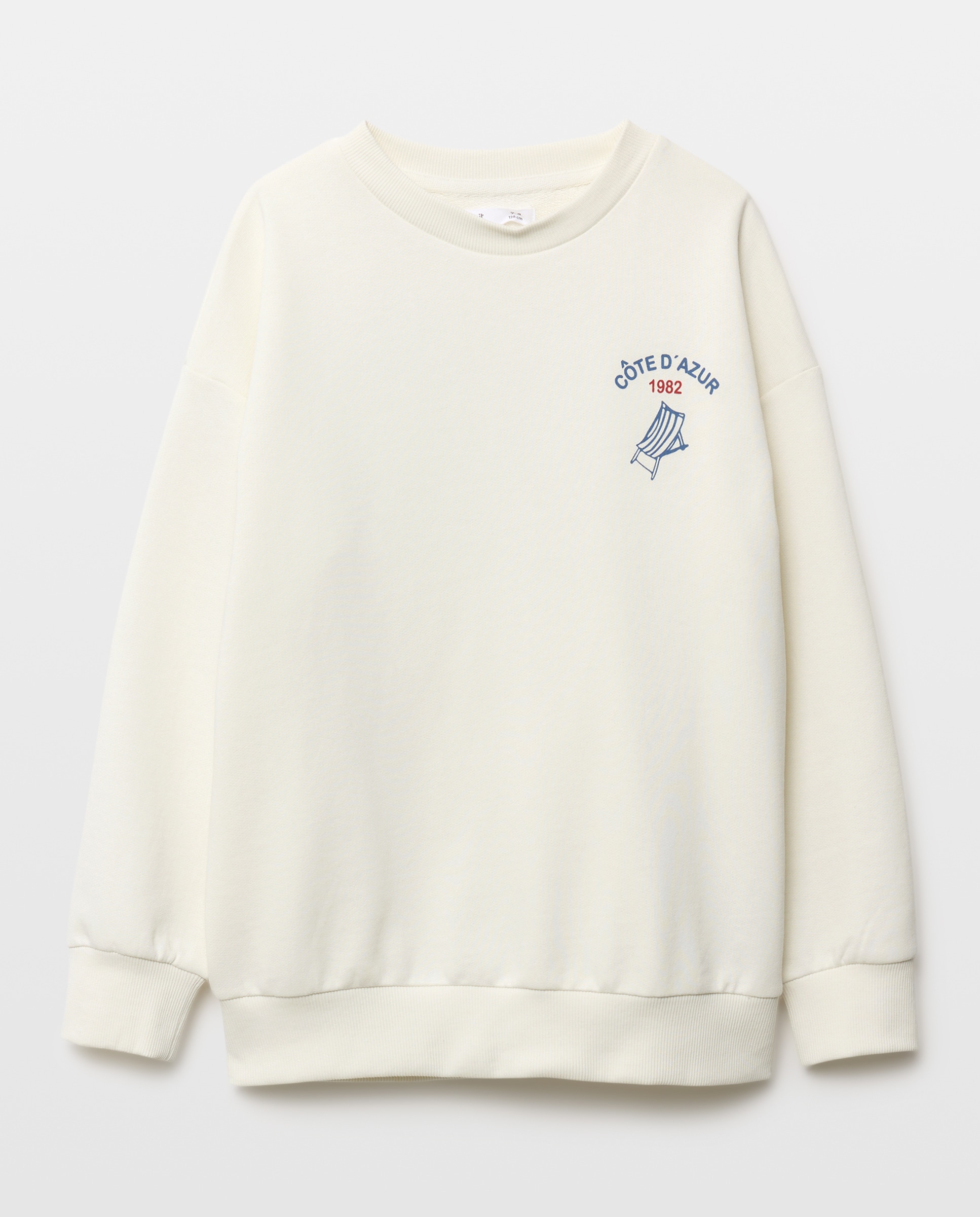 Imagen 0 de Sudadera de niño cuello caja estampada