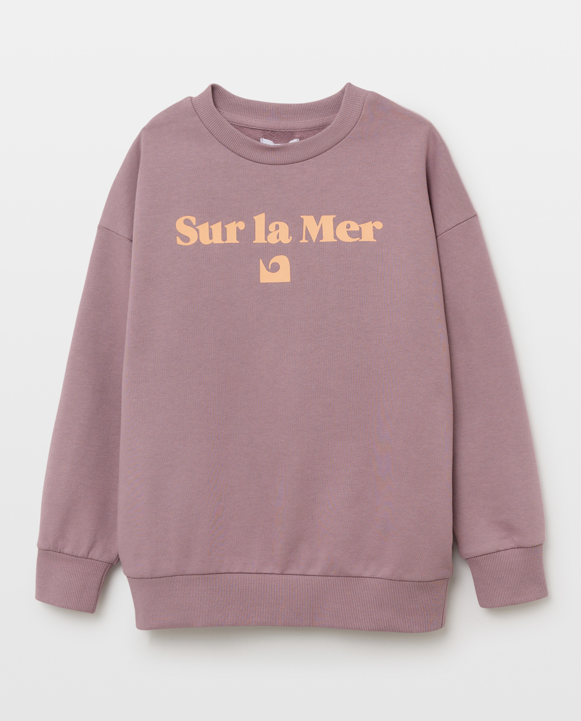 Imagen 0 de Sudadera de niño cuello caja estampada