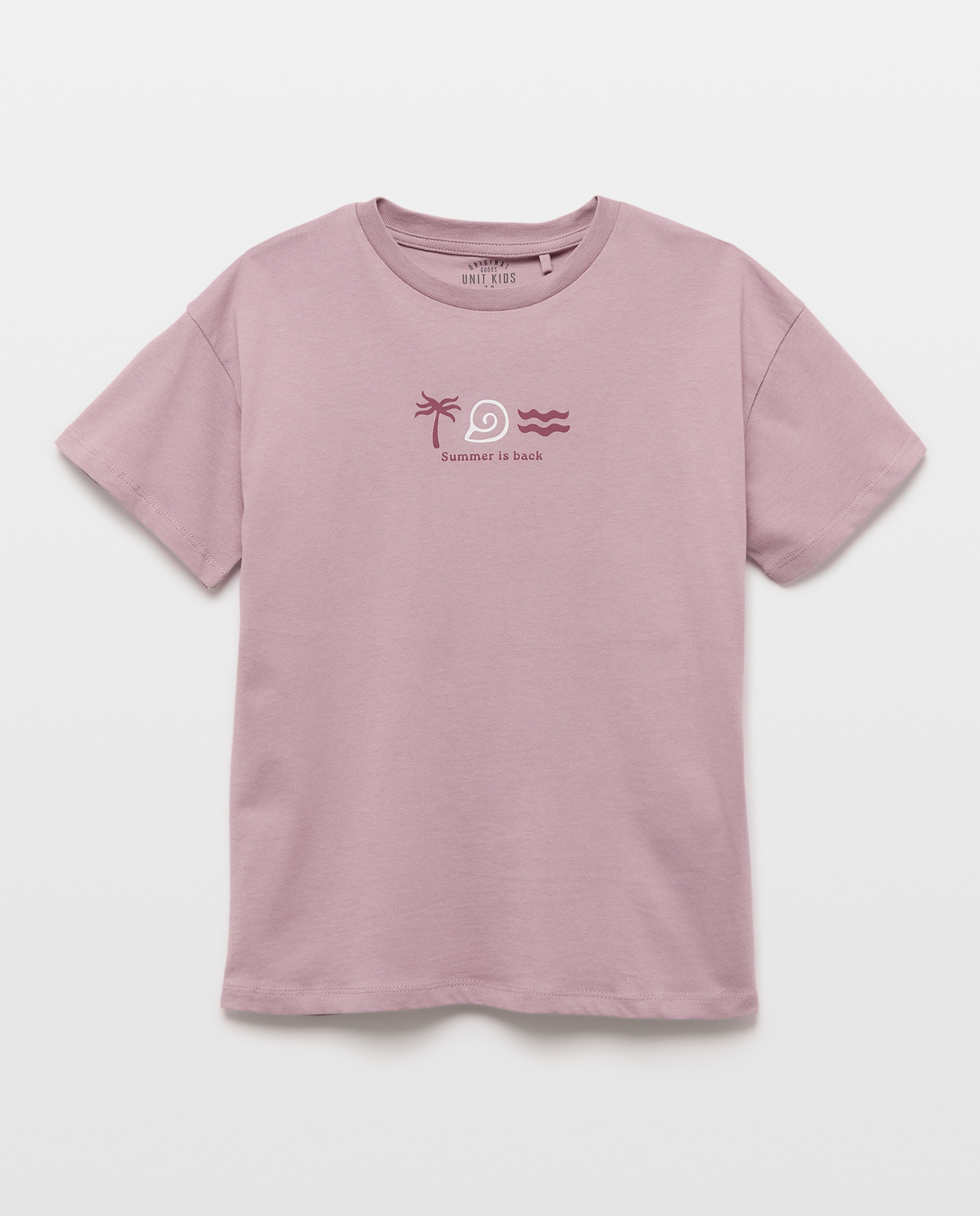 Imagen 0 de Camiseta de niño estampada manga corta