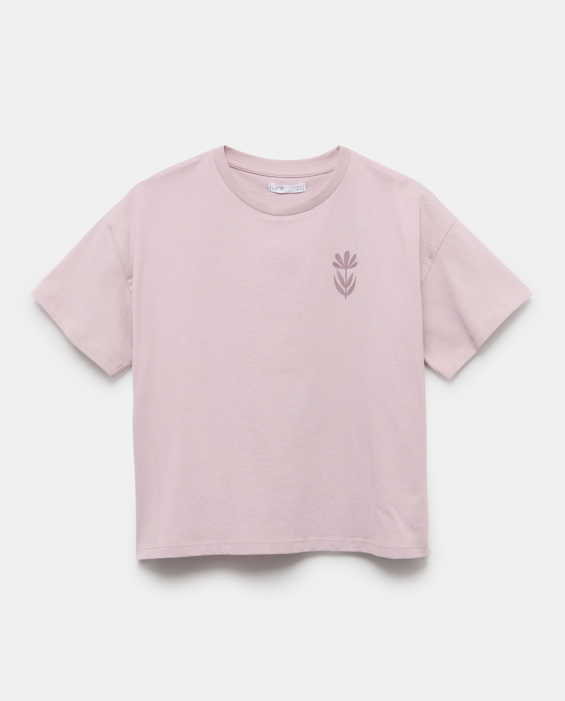 Imagen 0 de Camiseta niña estampada