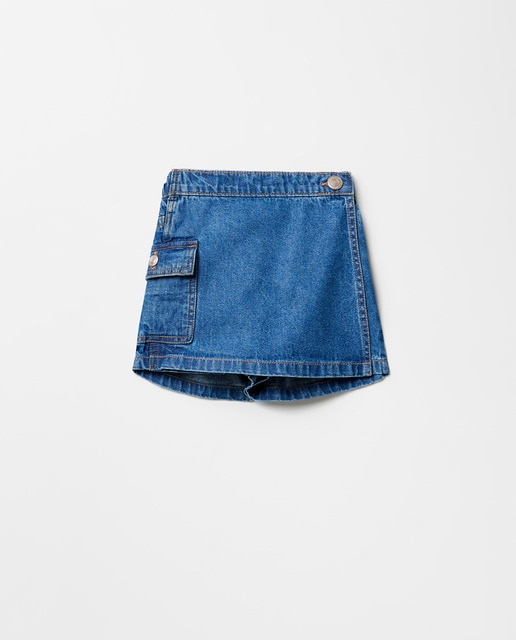 Imagen 0 de Falda short denim