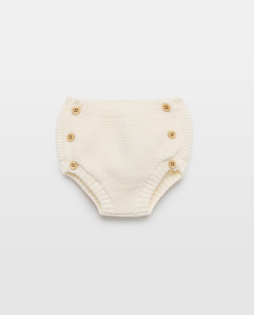 Imagen 0 de Culetin de recién nacido de tricot