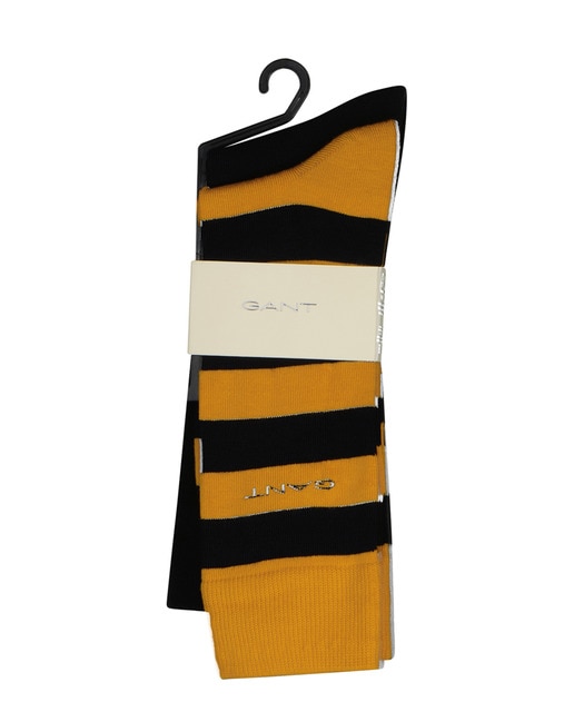 Imagem 0 de Pack de 2 Pares de Meias de Algodão Penteado com um Desenho às Riscas e Liso