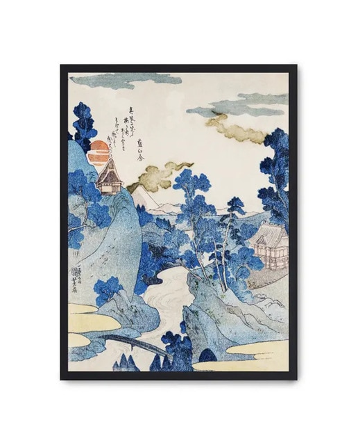 Imagen 0 de Cuadro mountain view