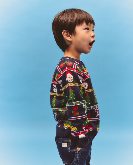 Imagen 0 de Jersey tricot cuello caja con motivos Navideños de niño