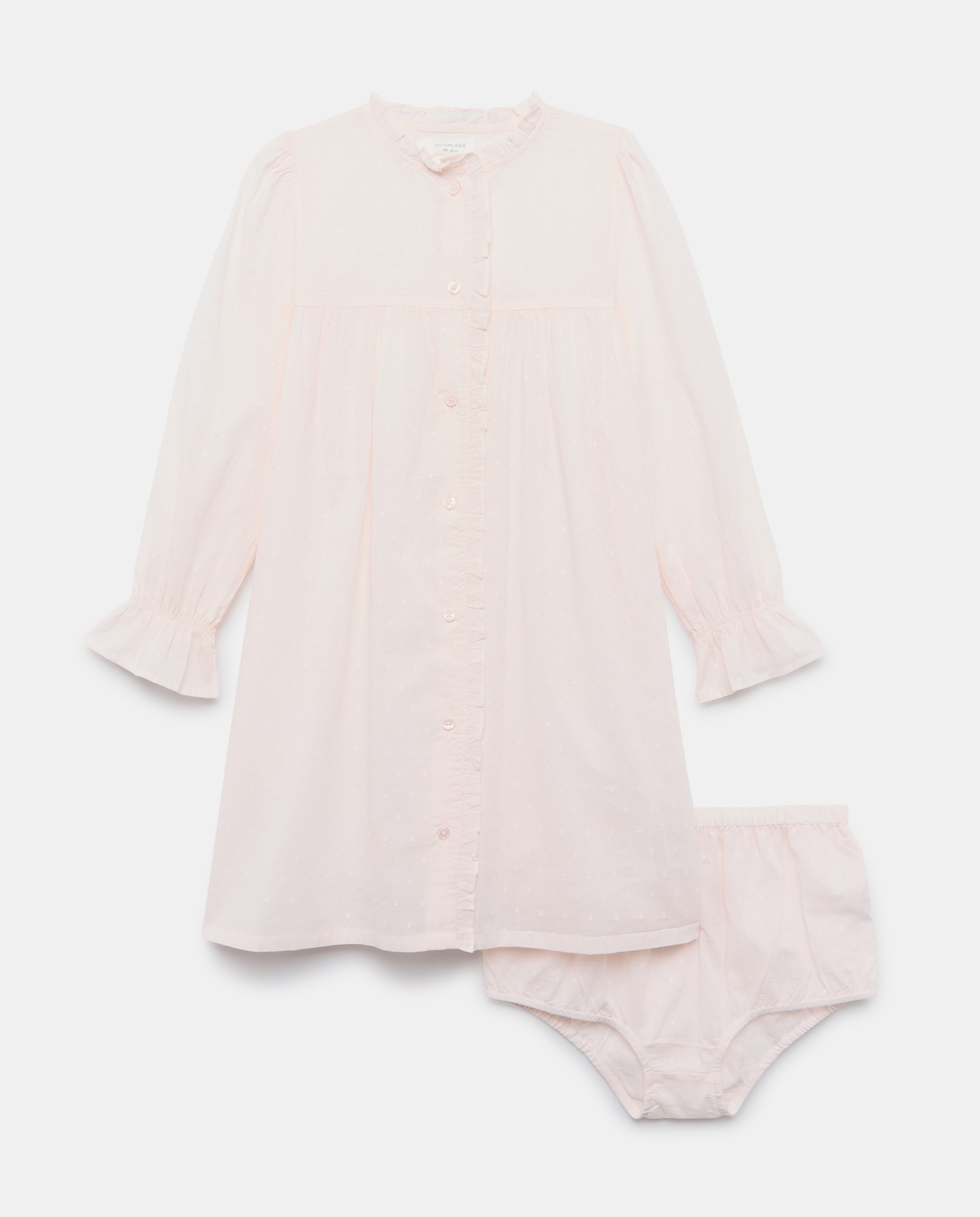 Robe Liso Comunhão 220 Rosa Pálido-5