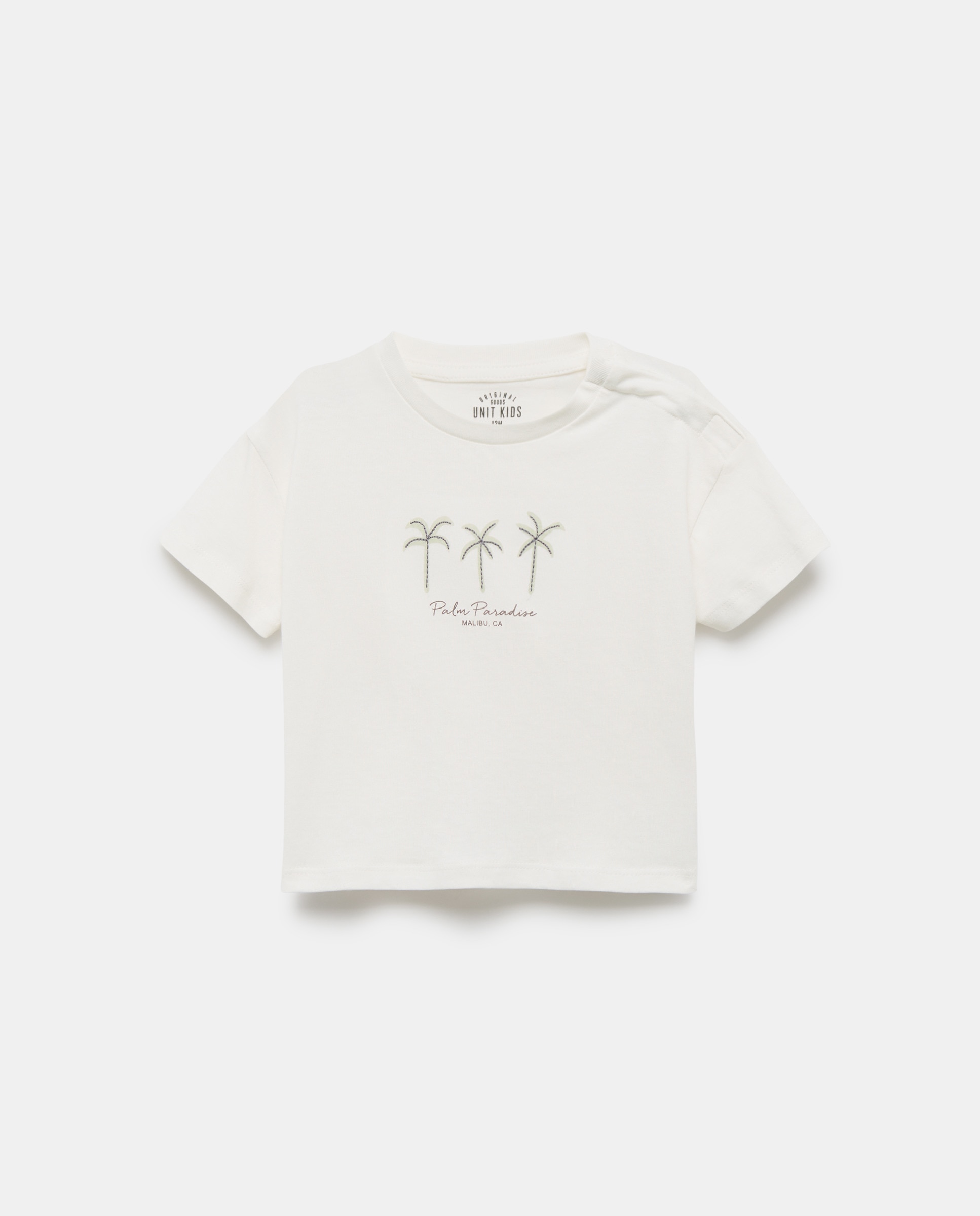 Imagen 0 de Camiseta de bebé detalle bordado manga corta