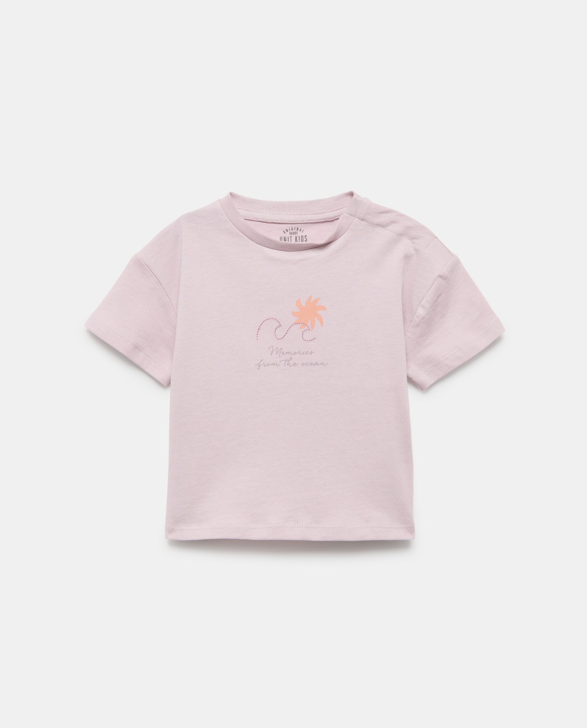 Imagen 0 de Camiseta de bebé detalle bordado manga corta