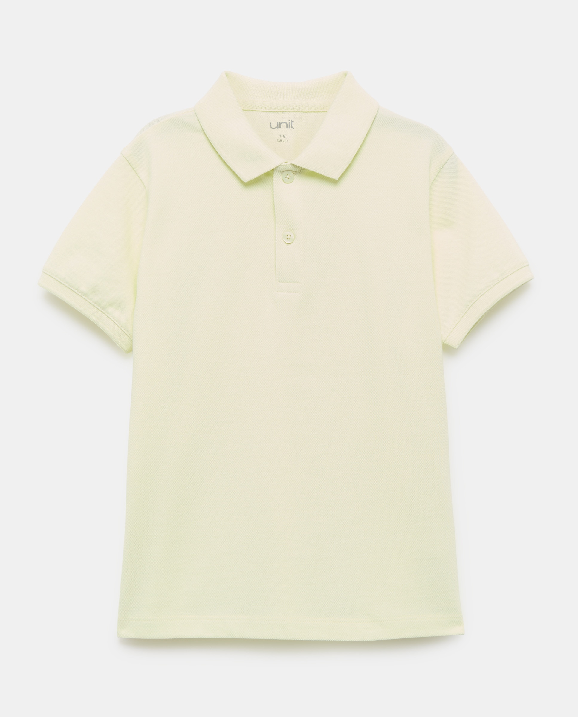 Imagen 0 de Polo de niño piqué manga corta