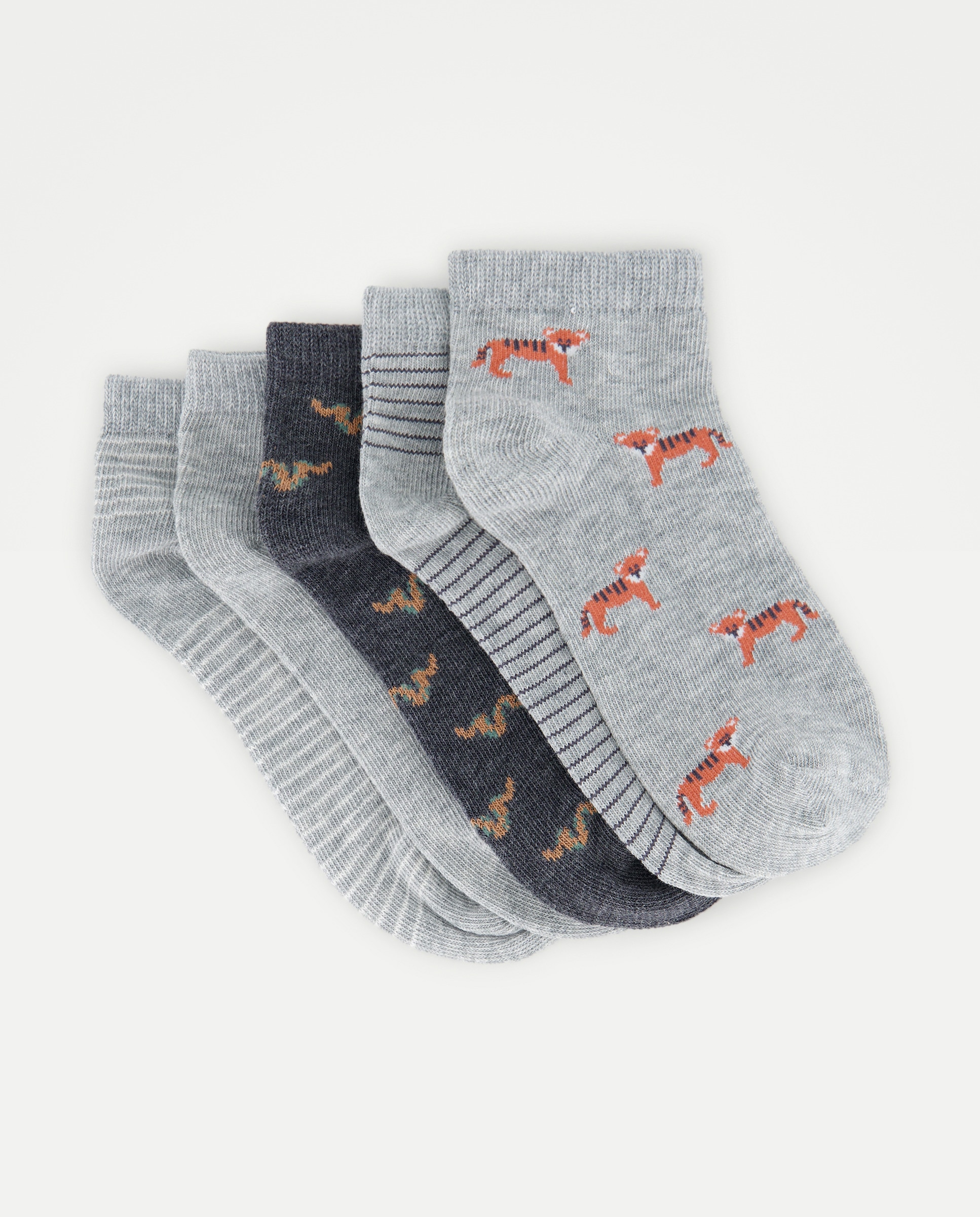 Pack 5 calcetines cortos de niño Gris claro-1