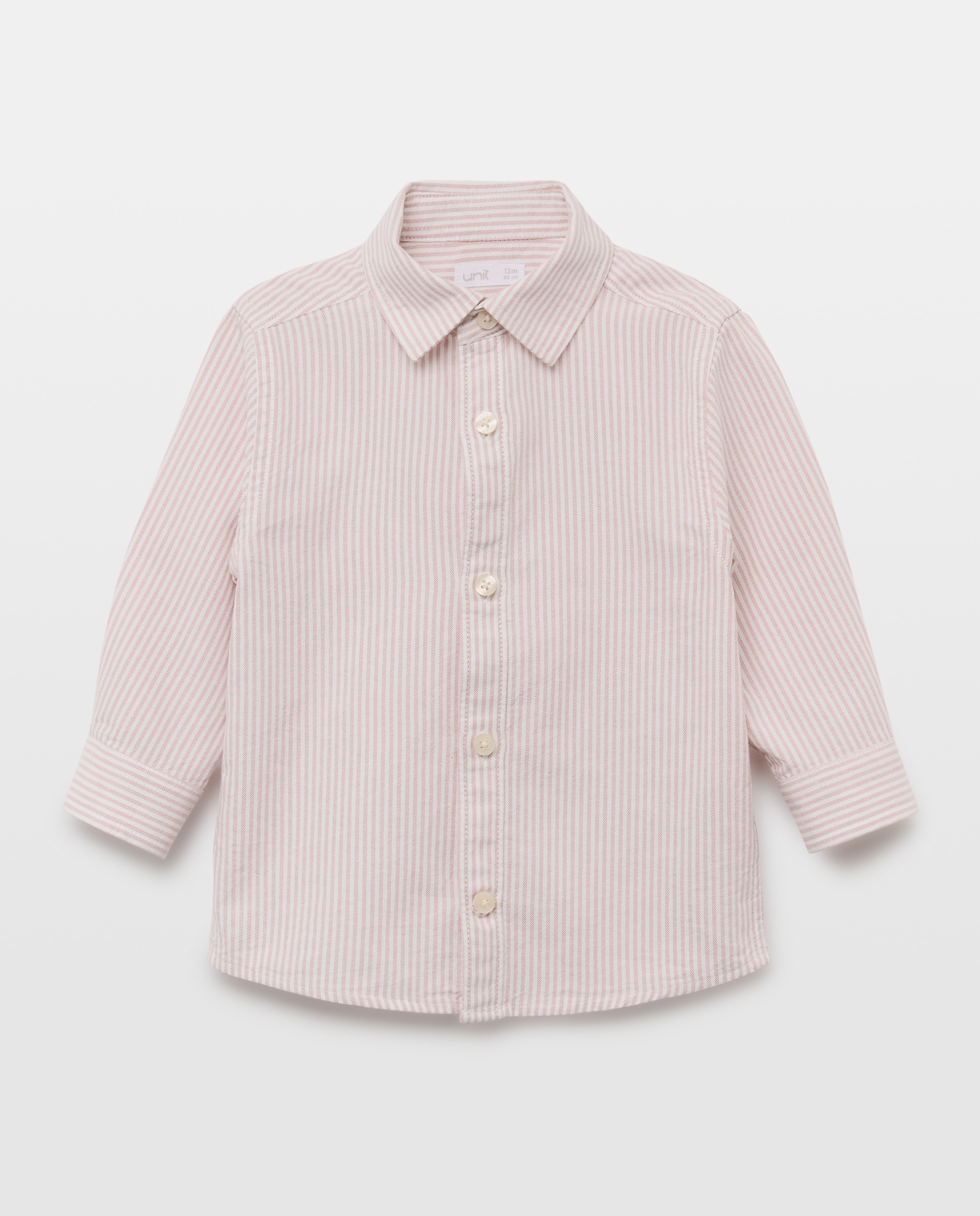 Imagen 0 de Camisa de bebé oxford rayas