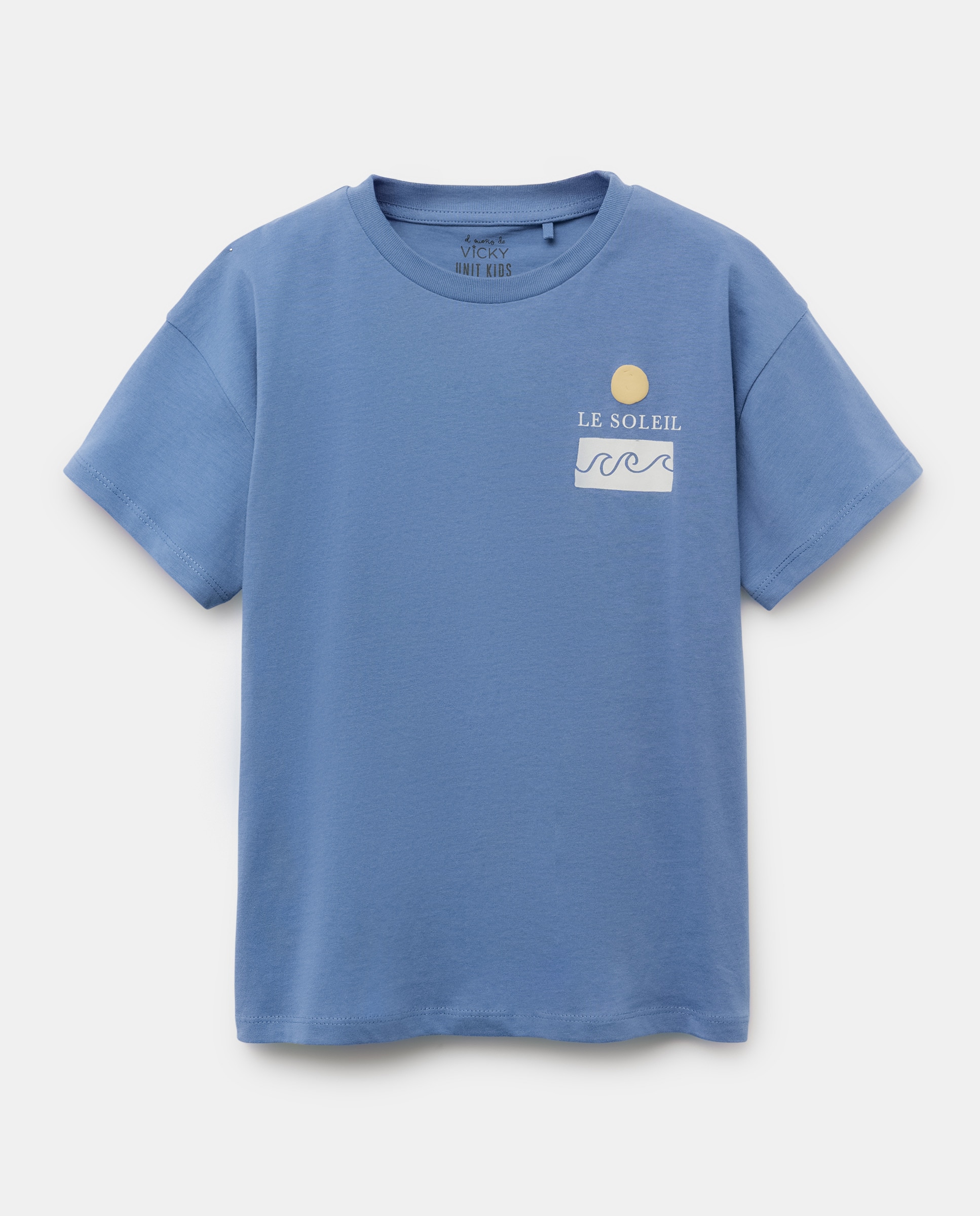 Imagen 0 de Camiseta de niño manga corta solidaria