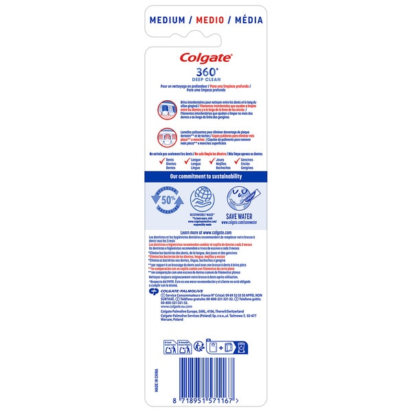 Zahnbürste Deep Clean 360 º 4 in 1 mittel Blister 3 Einheiten