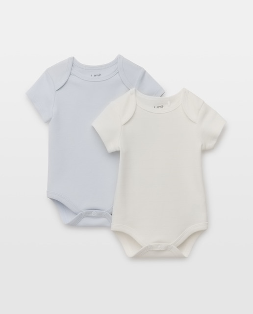 Imagen 0 de Pack 2 bodies de bebé manga corta