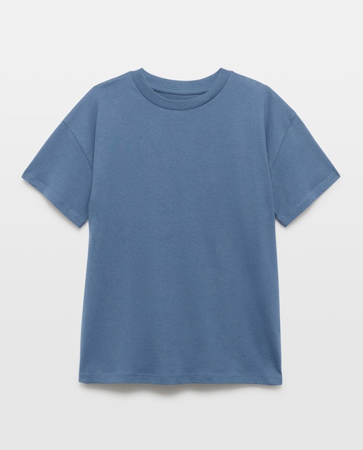 Imagen 0 de Camiseta de niño lisa manga corta