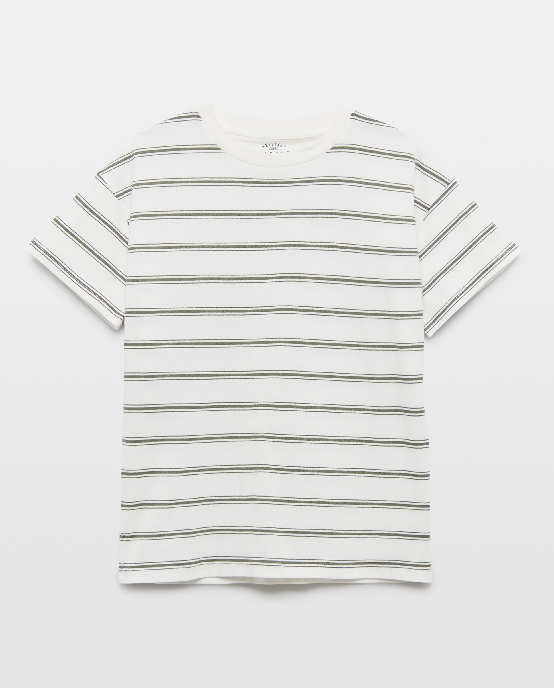 Imagen 0 de Camiseta de niño rayas manga corta