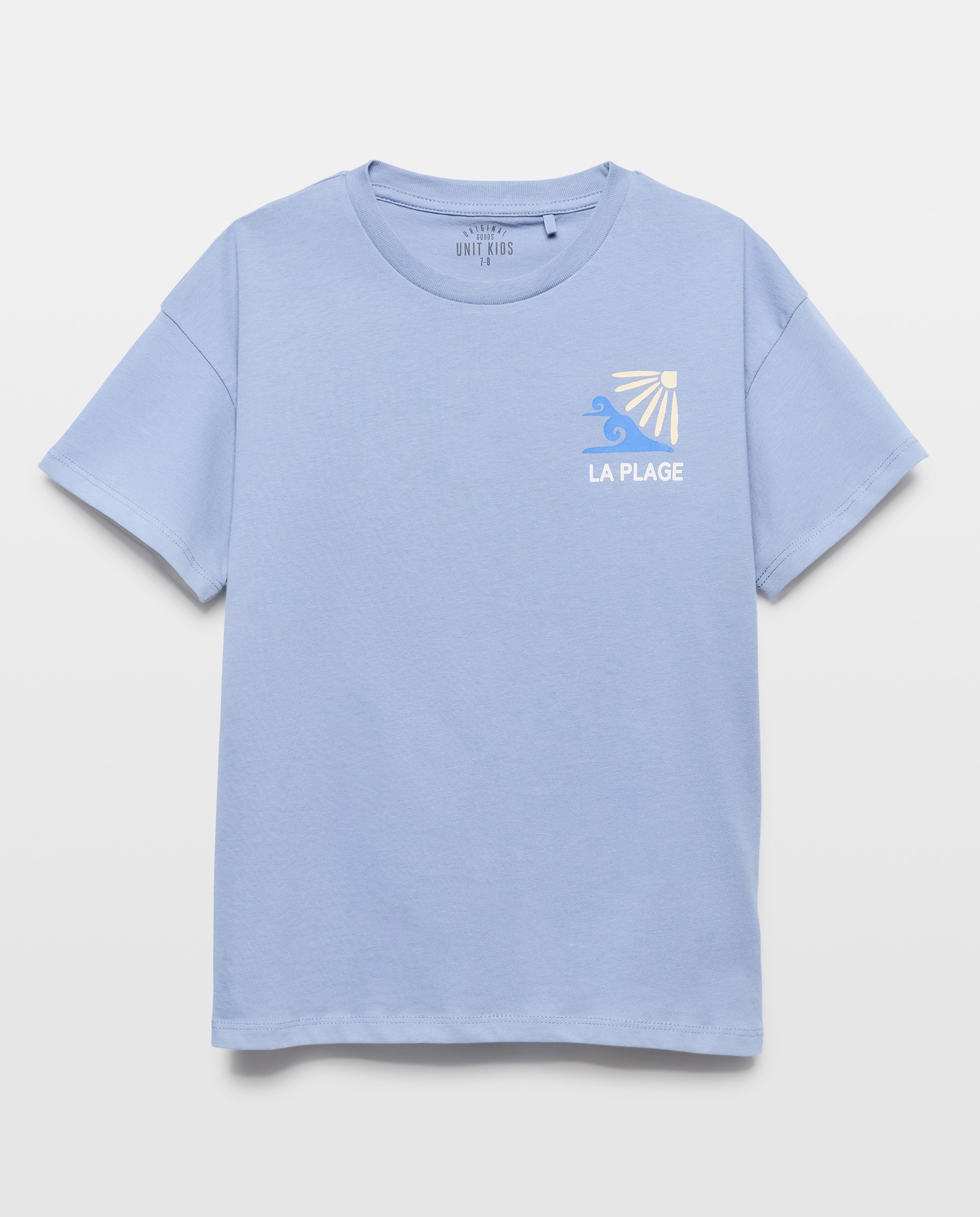 Imagen 0 de Camiseta de niño detalle bordado manga corta