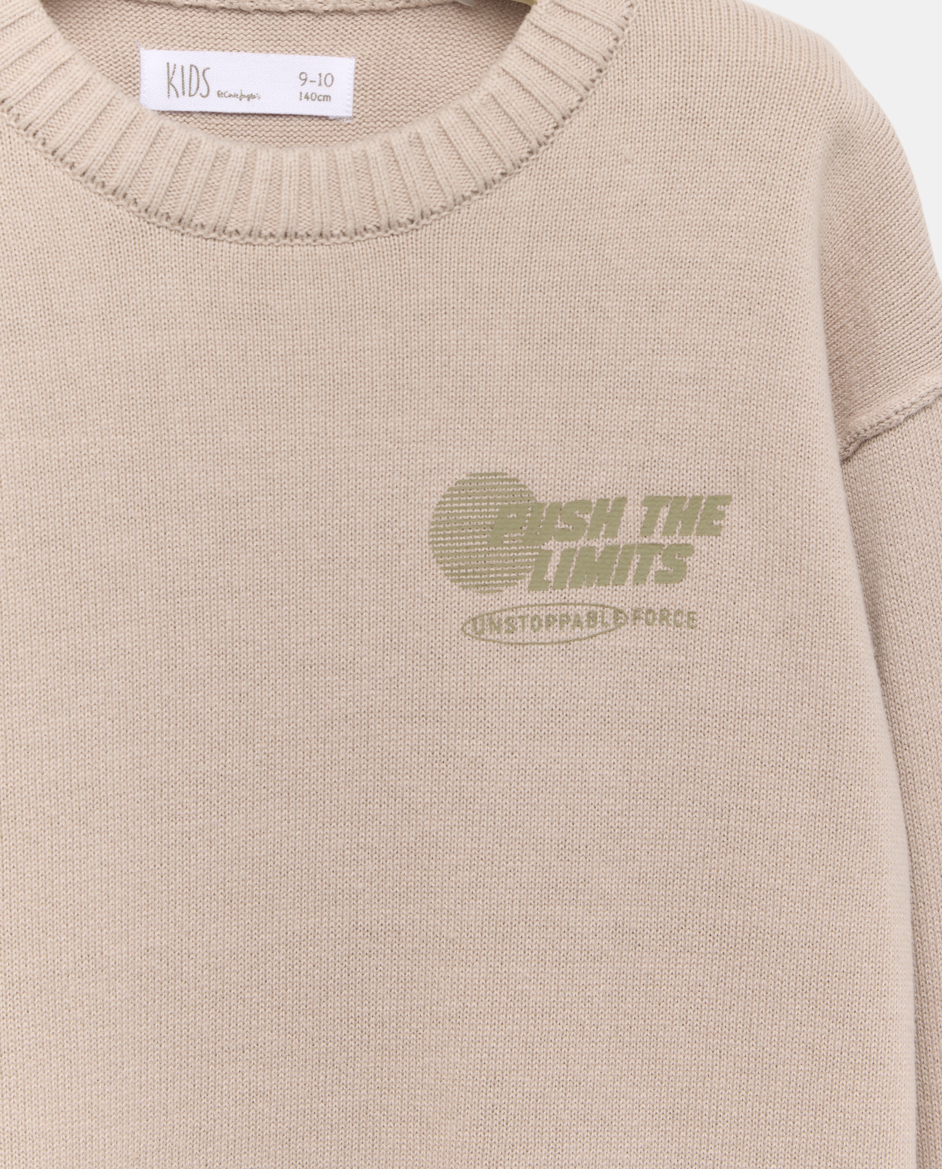 Camisola de Malha com Fantasia Kids El Corte Inglés Castanho-6
