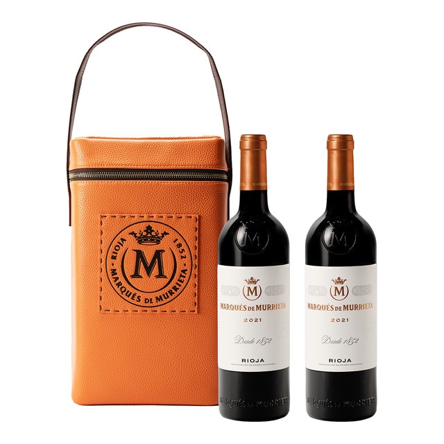 Imagen 0 de Estuche vinos tintos Marqués de Murrieta Reserva 2021 Rioja