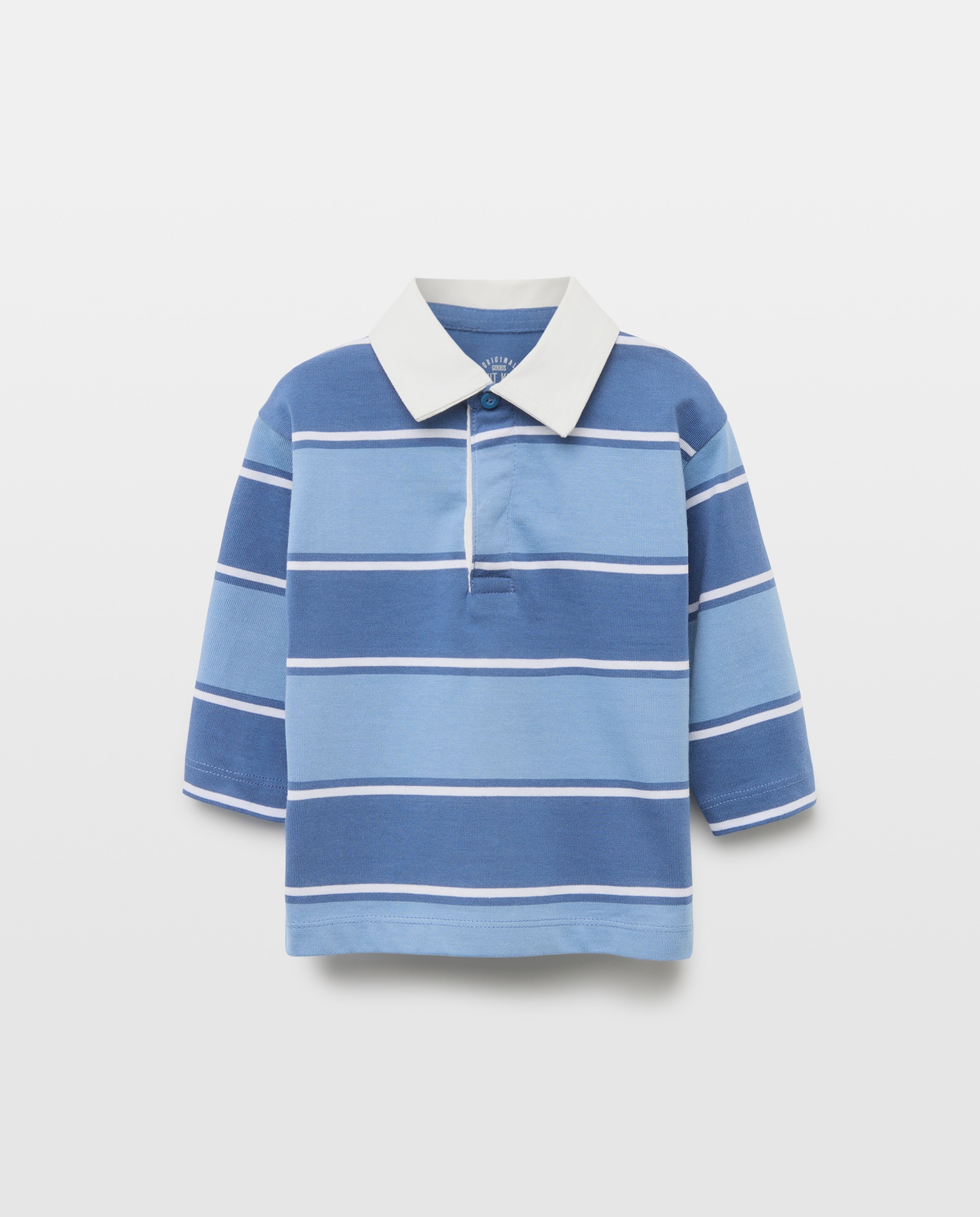 Imagen 0 de Sudadera de bebé cuello polo rayas