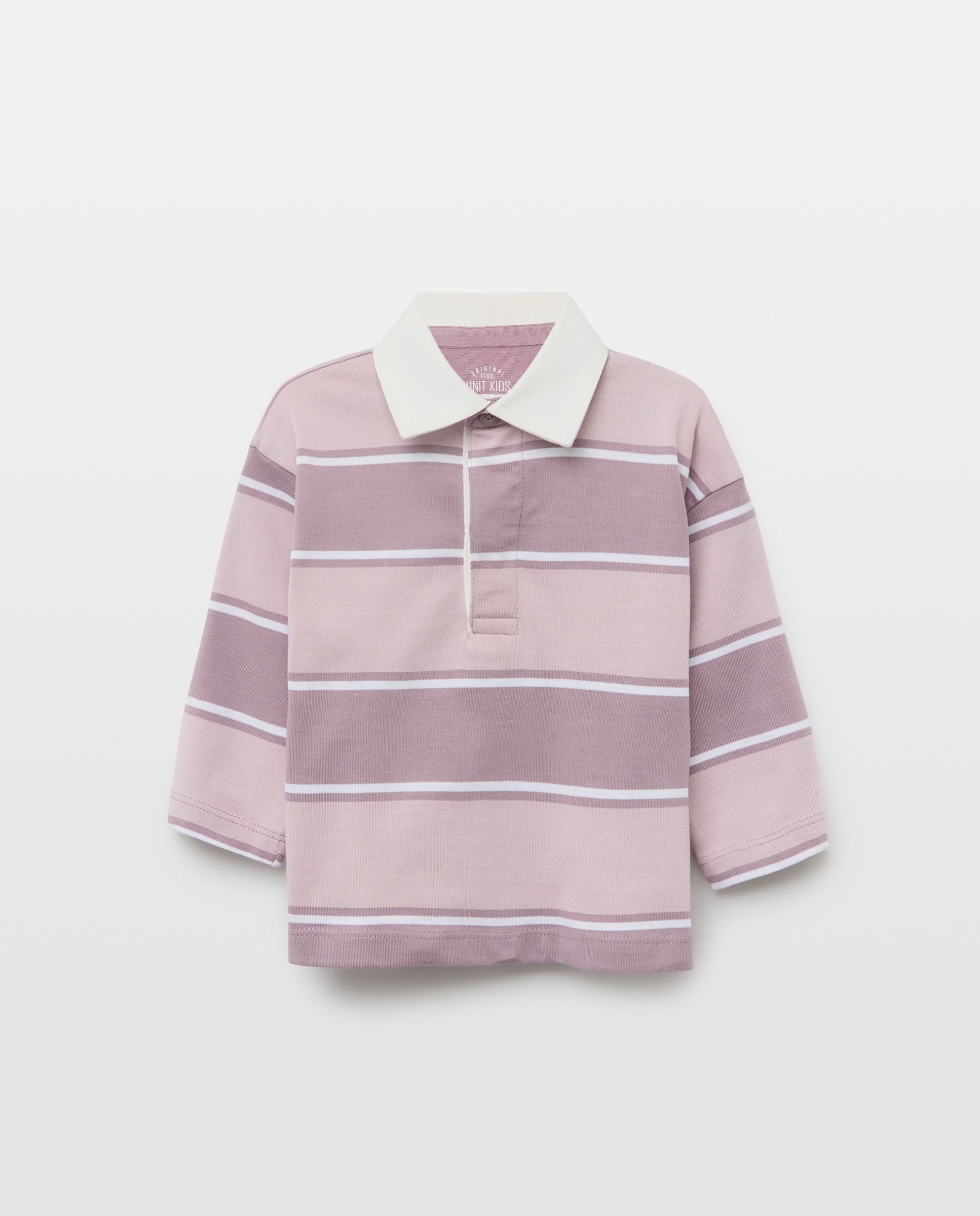 Imagen 0 de Sudadera de bebé cuello polo rayas