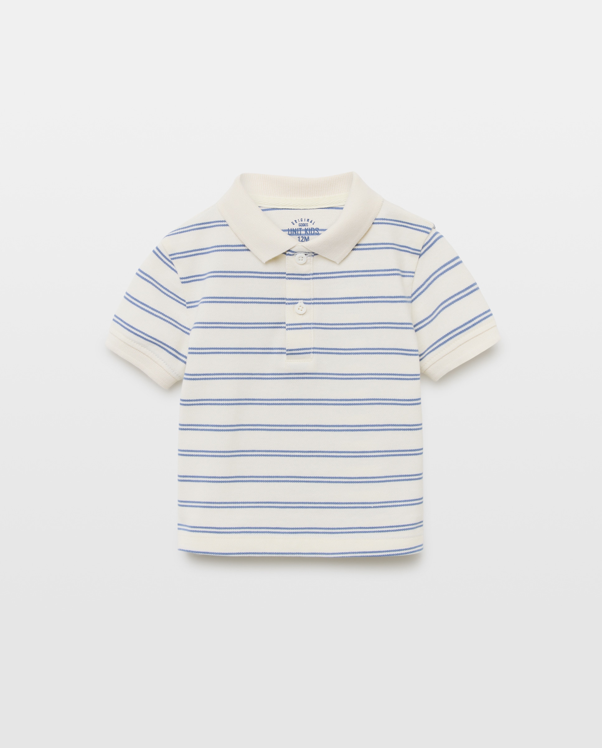 Imagen 0 de Polo de bebé piqué rayas manga corta