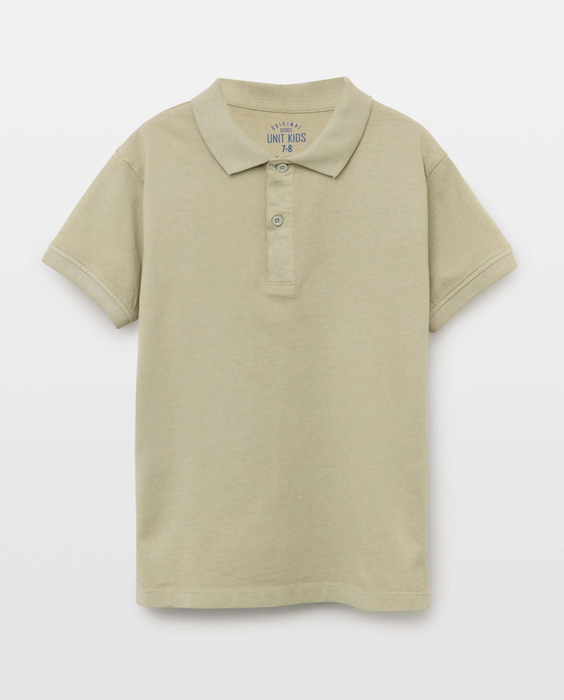 Imagen 0 de Polo de niño algodón lavado manga corta