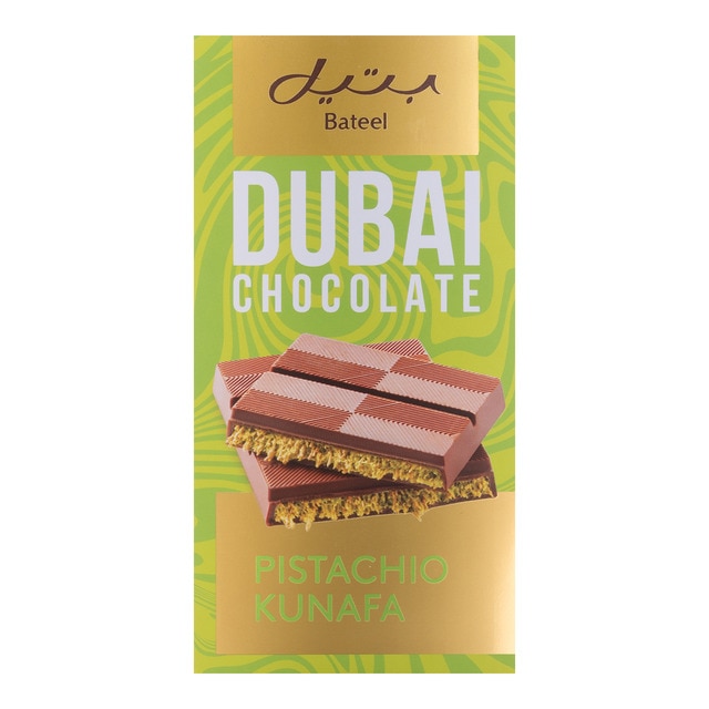 Imagen 0 de Tableta de chocolate con pistacho Dubái Bateel