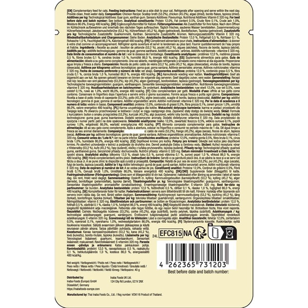 comida húmeda para gatos sabor pollo 40 g